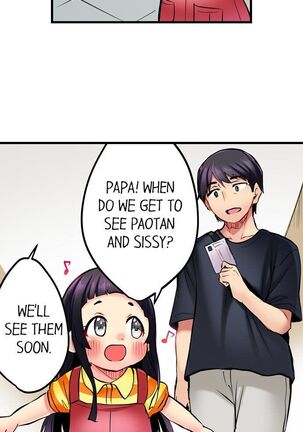 Even an Innocent TV Show Singer Needs Sex… Page #66