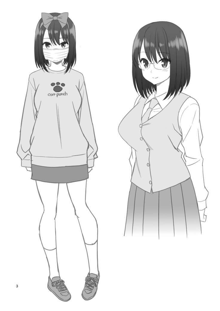Free Oppai