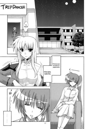 YOUNGSTER Page #16