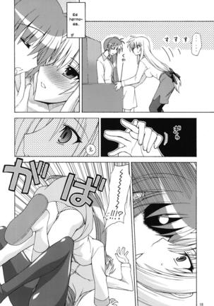 YOUNGSTER Page #17