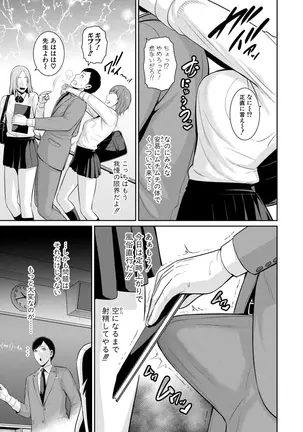 Image 14348027