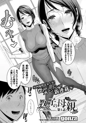 Image 14348046