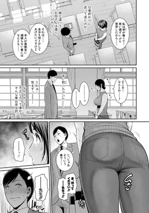 Image 14348055