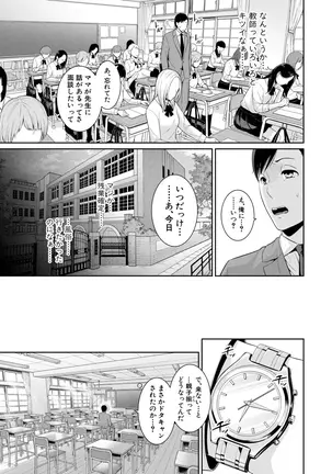 Image 14348037