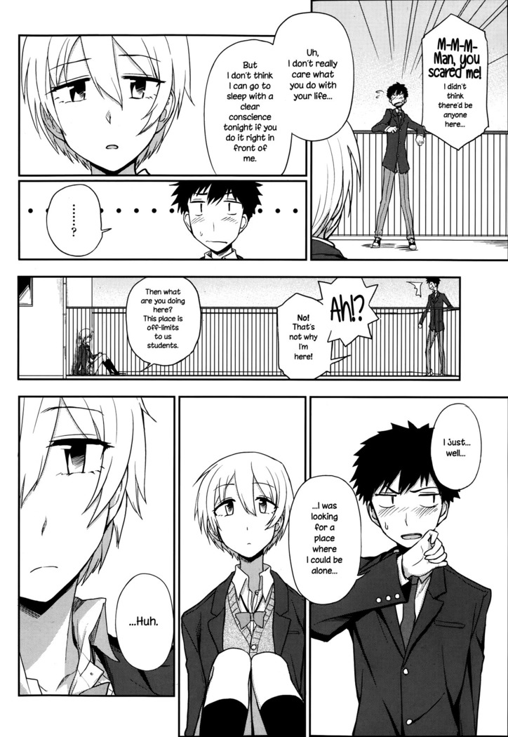 Okujou School Date | Rooftop School Date