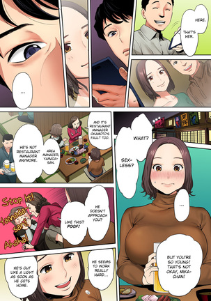 "Otto no Buka ni Ikasarechau..." Aragaezu Kanjite Shimau Furinzuma | "My Husband's Subordinate is Going to Make Me Cum..." An Adulterous Wife Who Can't Resist the Pleasure Chapter 1-3 - Page 6