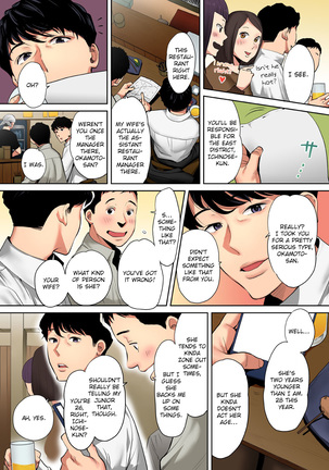 "Otto no Buka ni Ikasarechau..." Aragaezu Kanjite Shimau Furinzuma | "My Husband's Subordinate is Going to Make Me Cum..." An Adulterous Wife Who Can't Resist the Pleasure Chapter 1-3 - Page 5