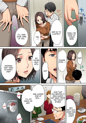 "Otto no Buka ni Ikasarechau..." Aragaezu Kanjite Shimau Furinzuma | "My Husband's Subordinate is Going to Make Me Cum..." An Adulterous Wife Who Can't Resist the Pleasure Chapter 1-3 Page #49