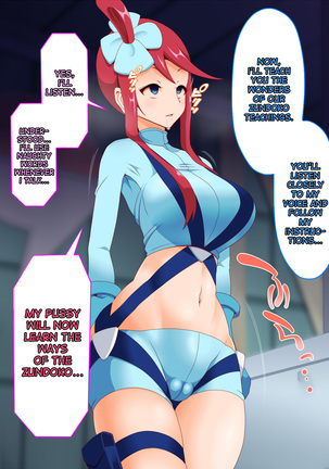 Zundoko Sennou - Isshu Hen Page #24