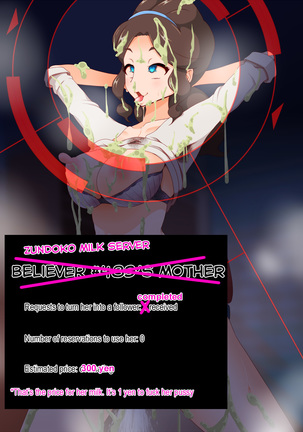 Zundoko Sennou - Isshu Hen Page #89