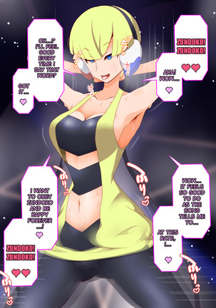Zundoko Sennou - Isshu Hen Page #42