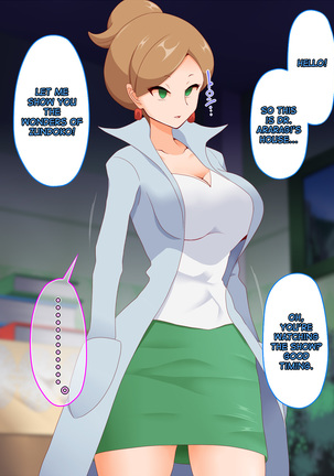 Zundoko Sennou - Isshu Hen Page #60