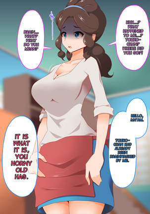 Zundoko Sennou - Isshu Hen Page #80