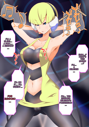 Zundoko Sennou - Isshu Hen Page #52