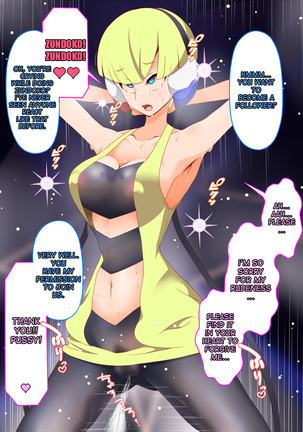 Zundoko Sennou - Isshu Hen Page #54