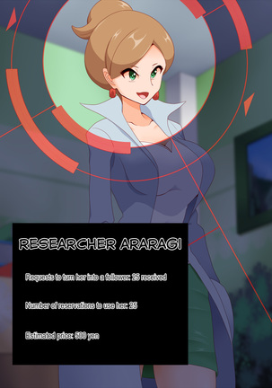 Zundoko Sennou - Isshu Hen Page #56