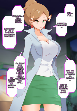 Zundoko Sennou - Isshu Hen Page #61