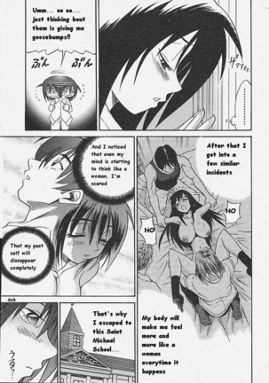 Michael Keikaku Vol. 1  {Uncensored}[BlueMoon} - Page 124