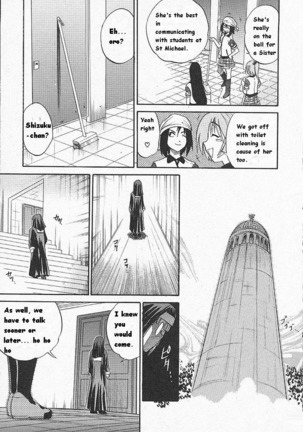 Michael Keikaku Vol. 1  {Uncensored}[BlueMoon} - Page 160