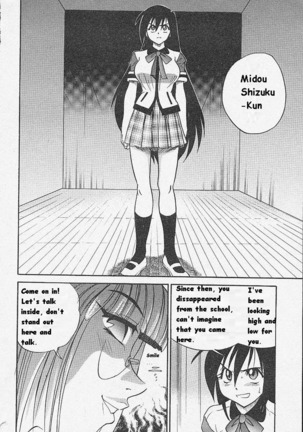 Michael Keikaku Vol. 1  {Uncensored}[BlueMoon} - Page 161