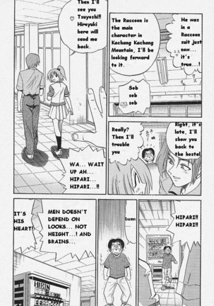 Michael Keikaku Vol. 1  {Uncensored}[BlueMoon} - Page 133