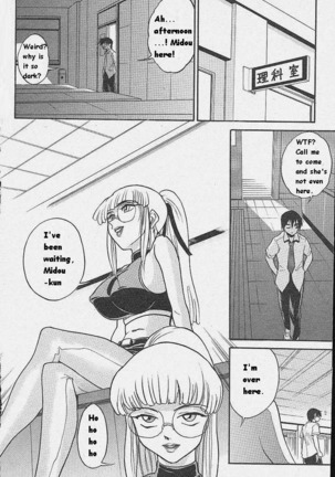 Michael Keikaku Vol. 1  {Uncensored}[BlueMoon} - Page 53