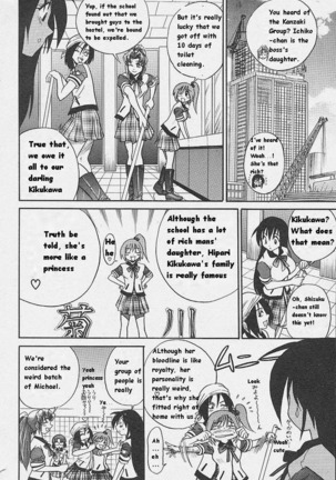 Michael Keikaku Vol. 1  {Uncensored}[BlueMoon} - Page 155