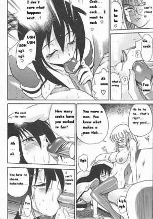 Michael Keikaku Vol. 1  {Uncensored}[BlueMoon} - Page 175