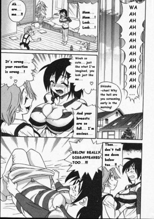 Michael Keikaku Vol. 1  {Uncensored}[BlueMoon} - Page 79