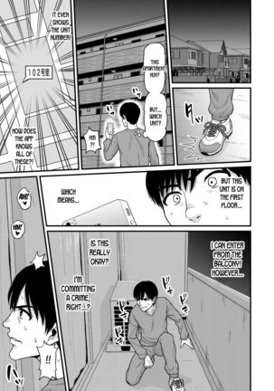 Mimamori Moto Bitch Page #46