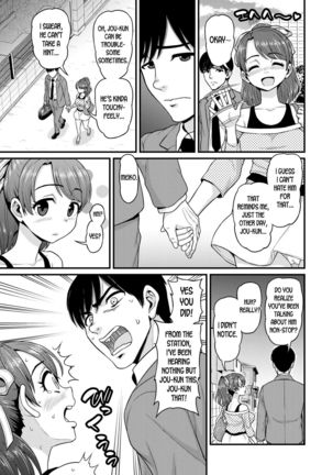 Mimamori Moto Bitch - Page 26