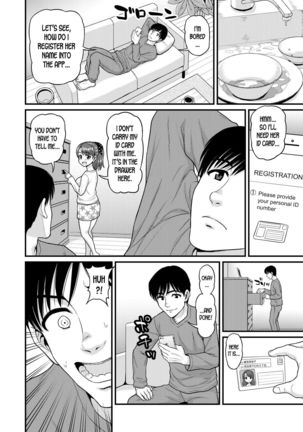 Mimamori Moto Bitch Page #8