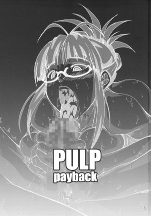 PULP payback