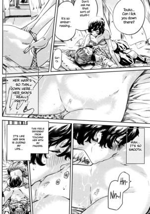 Ojou-sama no Kuchizuke de Shoujo wa Me o Samasu | The Girl Awakens With a Kiss From the Princess - Page 32