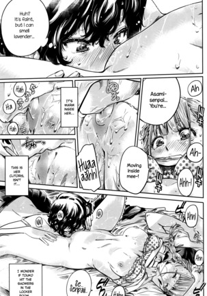 Ojou-sama no Kuchizuke de Shoujo wa Me o Samasu | The Girl Awakens With a Kiss From the Princess - Page 33