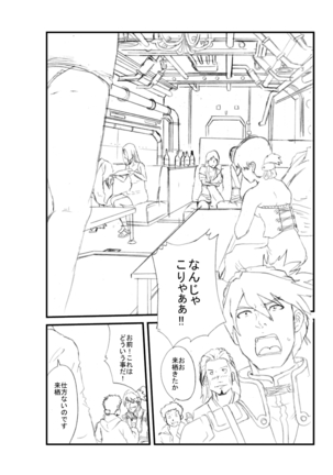 Image 6983948