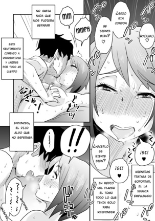 Netorare Mousou Syndrome ~Kouhen~ - Page 21