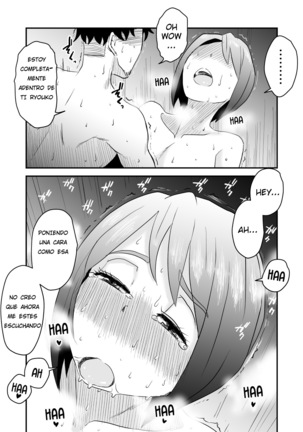 Netorare Mousou Syndrome ~Kouhen~ - Page 15