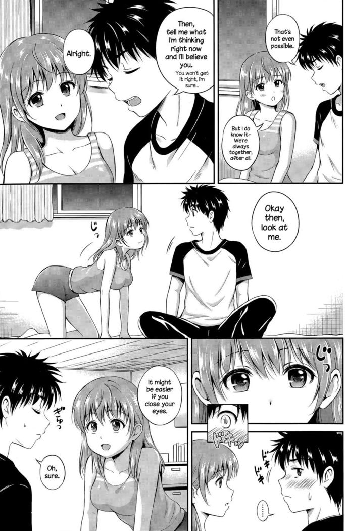 Ichiban Chikaku ni
