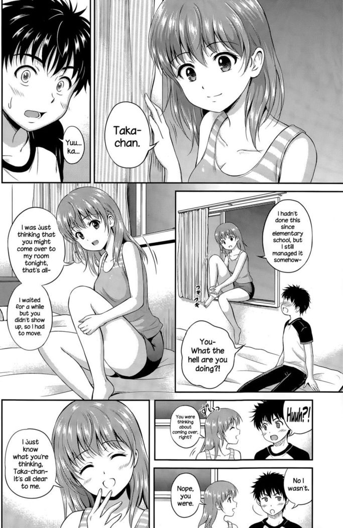 Ichiban Chikaku ni