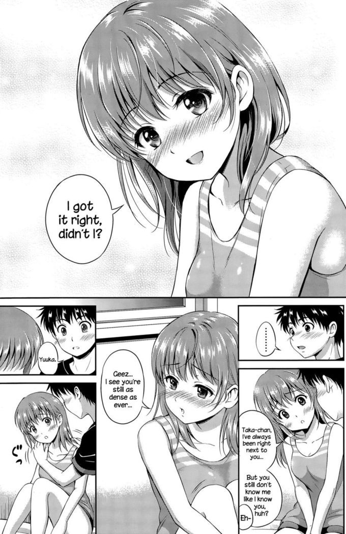 Ichiban Chikaku ni