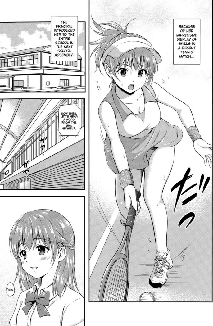 Ichiban Chikaku ni