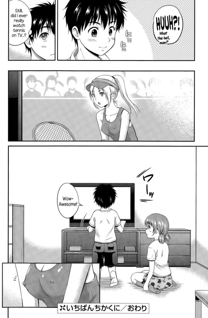 Ichiban Chikaku ni