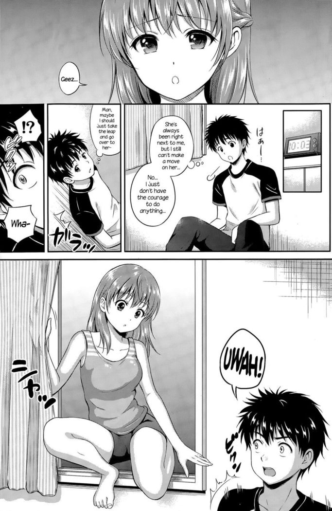 Ichiban Chikaku ni