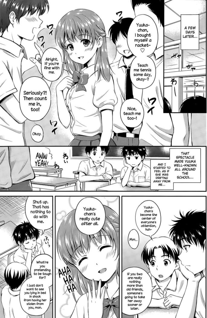 Ichiban Chikaku ni