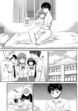 Ichiban Chikaku ni Page #31