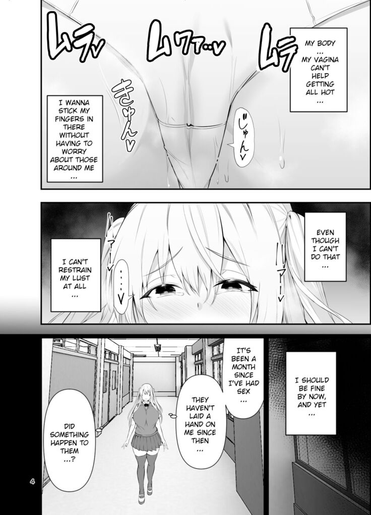 TS girl Kodama-chan and ecchi! Chapter 5