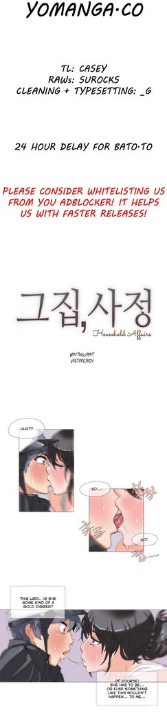 Household Affairs Ch.1-28