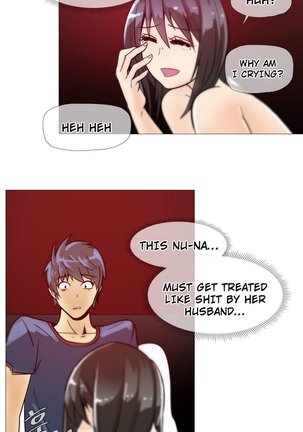 Household Affairs Ch.1-28 Page #257