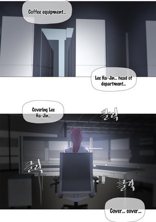 Household Affairs Ch.1-28 Page #594